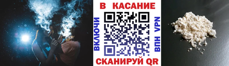 Где купить наркотики Усмань Конопля АМФ ссылка на мегу ссылка Меф мяу мяу A PVP Гашиш