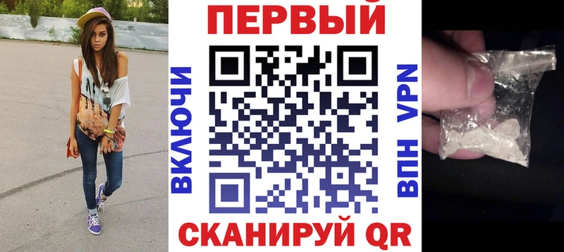 Амфетамин Premium купить сайты darknet официальный сайт Усмань