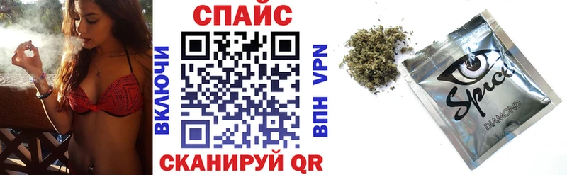 БУТИРАТ жидкий экстази Усмань