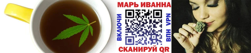 Canna-Cookies конопля  Усмань 