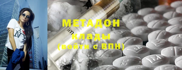 дживик Алексин