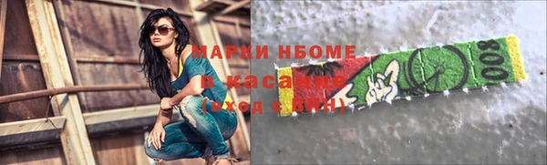 кокаин колумбия Абаза