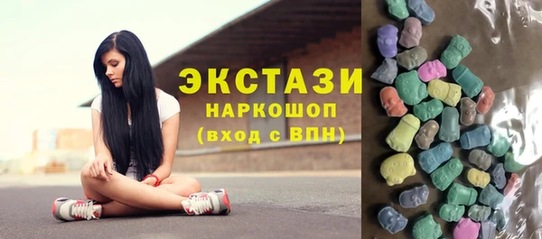 наркотики Абинск