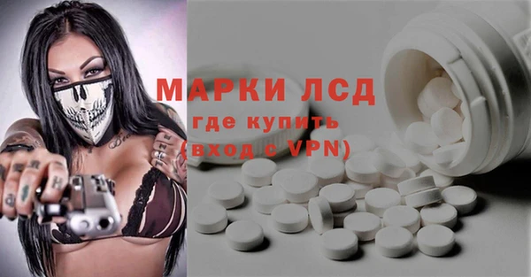 мефедрон мука Алексеевка