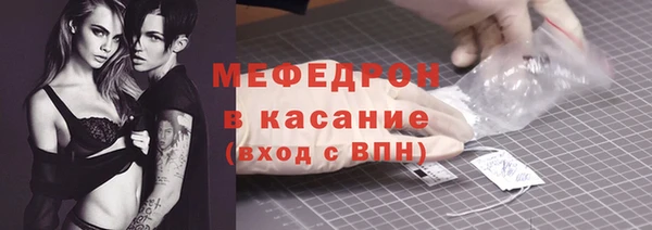 кокаин колумбия Абаза