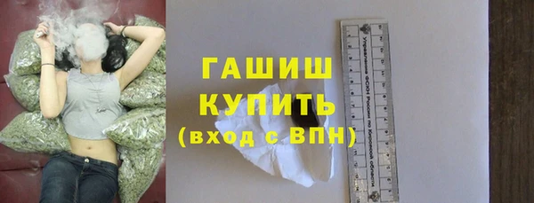 трава Алзамай