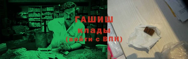 меф VHQ Покров