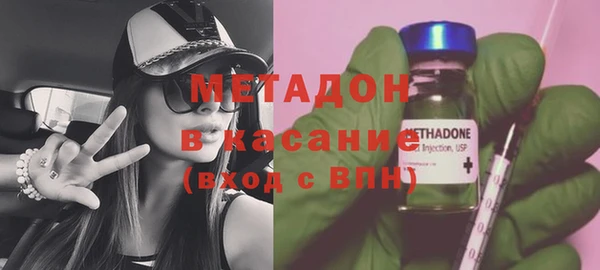 наркотики Абинск