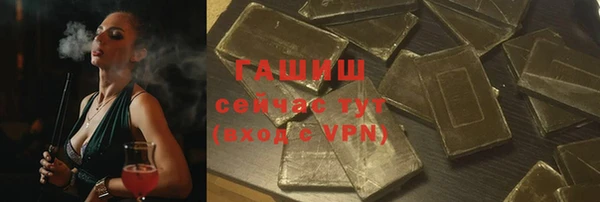 дмт Покачи