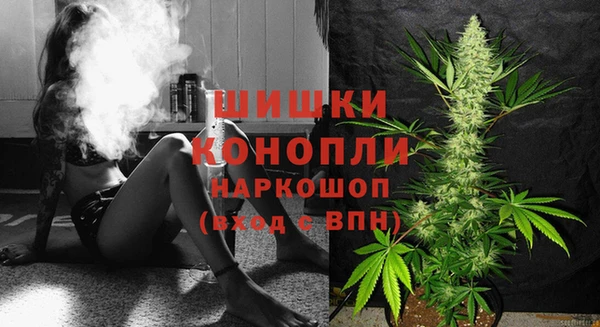 кокаин колумбия Абаза