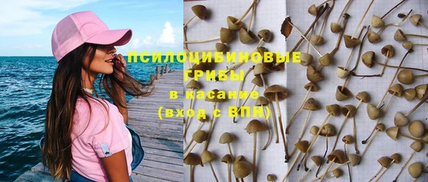 кокаин колумбия Абаза