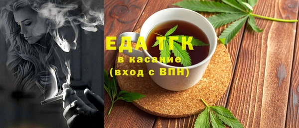 дживик Абдулино