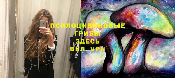 наркотики Абинск