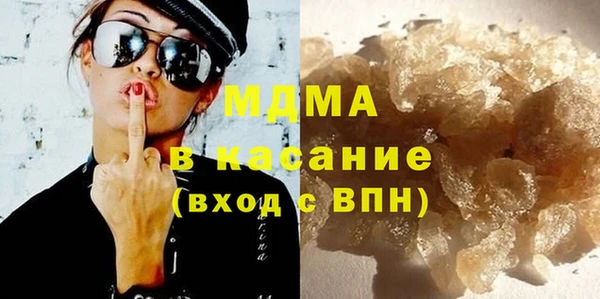 наркотики Абинск