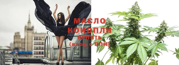 дживик Абдулино