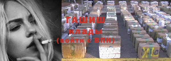дживик Алексин
