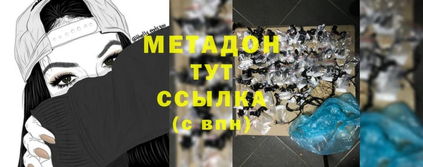 таблы Приозерск