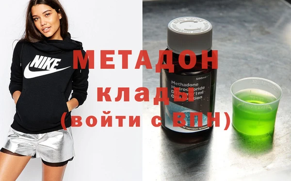 кокаин колумбия Абаза