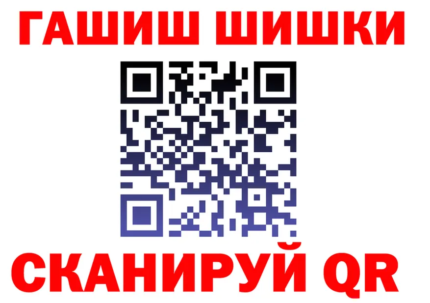 Ecstasy Cube зеркало маркетплейс OMG Усмань