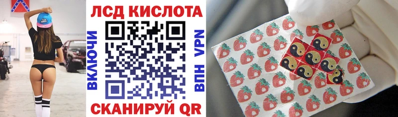 цена   Усмань  Марки N-bome 1,5мг 